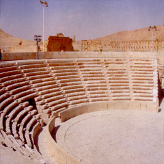 Open Air Theater